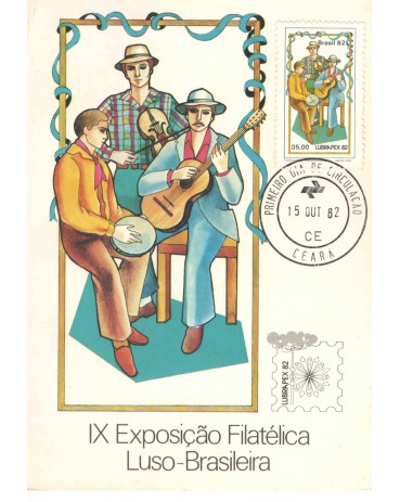 1982 MÁXIMO POSTAL 73 - LUBRAPEX 82  FANDANGO 7467 CBC BA ou  ES